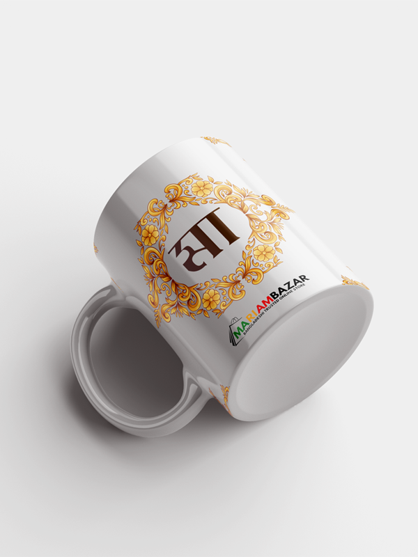 Mug-Custom-Design-3